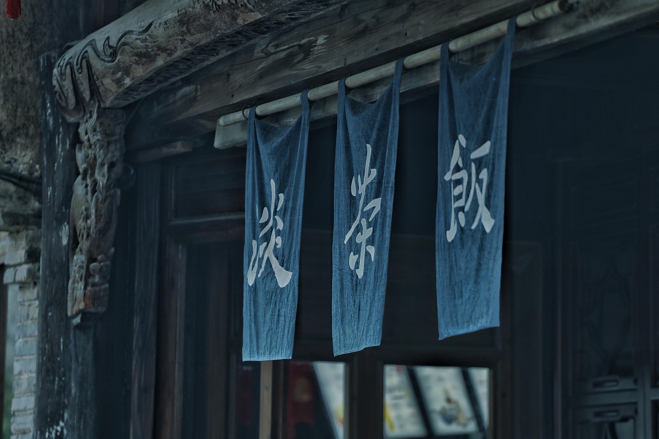 호미곶아라식당